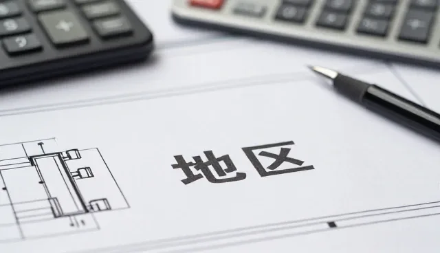 除尘设备运行中常见问题及应对策略